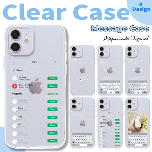 iPhone17e �P�[�X ���킢�� �؍� magsafe�Ή� iphone17 �P�[�X iphone16e �P�[�X iphone16 �P�[�X iPhone17 Air Pro max �P�[�X iphone16pro iPhone15 iPhone14 iphone13 �P�[�X ���� �N���A �L�[�{�[�h ���b�Z�[�W dm �}�O�Z