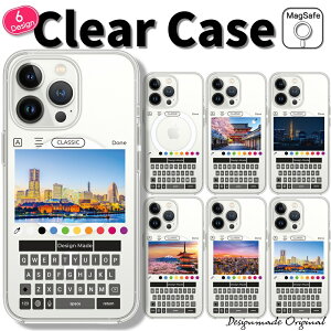 iPhone17 P[X 킢 ؍ magsafeΉ iphone16e P[X iphone16 P[X iPhone17 Air Pro max P[X iphone16pro iPhone15 iPhone14 iphone13 P[X  l ^[  iPhone P[X iphone12 P[X 