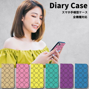 iphone17 P[X 蒠^ 킢 iphone16e P[X iphone16 P[X iphone16pro P[X  iphone15 P[X iphone14 P[X iphone13 P[X pro max iphonese P[X iphone12 mini P[X n[g  love