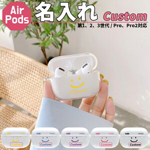 airpods pro 3 P[X 킢 airpods pro 2 P[X airpods 4 P[X 4 ؍ airpods proP[X  2 P[X Jo[ n[h airpods 2 3 3 1  NA Jo[ X}C jR