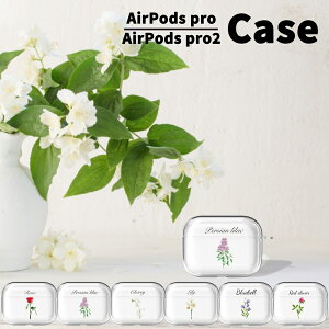 airpods pro 3 P[X 킢 airpods pro 2 P[X airpods 4 P[X 4 ؍ airpods proP[X  2 P[X Jo[ n[h airpods 2 3 3 1  NA ͂ t[  airpods