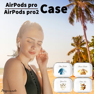 airpods pro 2 P[X 킢 airpods 4 P[X 4 ؍ airpods proP[X  2 P[X Jo[ n[h airpods 2 3 3 1  ETM  `  lR Č Jo[ y