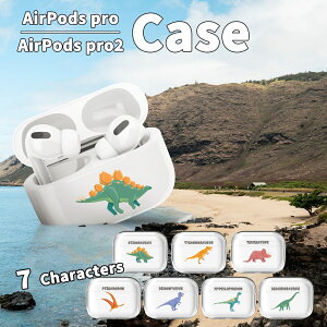 airpods pro 2 P[X 킢 airpods 4 P[X 4 ؍ airpods proP[X  2 P[X Jo[ n[h airpods 2 3 3 1  NA  ObY airpods P[X Jo[ yA 