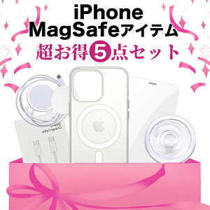 �yMagSafe �X�^�[�^�[�L�b�g�z iPhone17e �P�[�X iPhone17 �P�[�X MagSafe�Ή� iPhone17 Pro Air 16 15 14 13 SE Galaxy S26 S25 �P�[�X �[�d�� �K���X�t�B���� 5�_ �Z�b�g �N���A ���� �ϏՌ� �J�o�[ �X�}�z�P�[�X ��