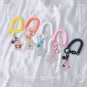 XvO Xgbv pXP[X LN^[ ؍ `[ obO |[` L[O 킢   yA fB[X  q J[Lx  N} bear