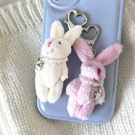キーホルダー ぬいぐるみ 韓国 うさぎ チャーム キーリング キーホルダー バッグチャーム 財布 カスタム かわいい おしゃれ レディース 大人 女子 ペア うさぎ ラビット ハート