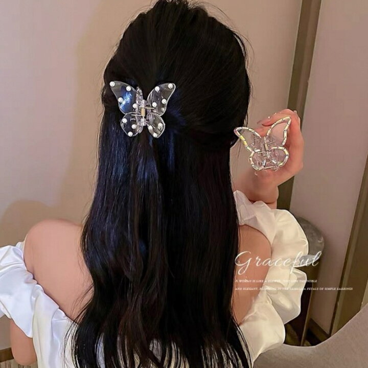 ヘアクリップ レディース 髪飾り バタフライ 蝶 ヘアアクセサリー 髪留め ビジュー きれい かわいい 上品 お呼ばれ 女性 女の子 プレゼント 誕生 通販 | かわいいヘアクリップアクセサリーアクリルバタフライヘアクロー透明Cr | tk.gov.ba