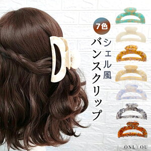 oXNbv wAANZT[ wANbv ؍ 傫 Vv 蔲 }[u  킢 ꂢ fB[X l q  