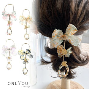 wAANZT[ wAS |j[tbN Vv { ԕ `[t `[ h |j[ ȒP AW l  fB[X  fC[