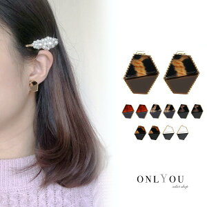 yX[p[Z[z n[twLTSsAX sAX gh qE Ip[h I fB[X Vv  onlyou I[[