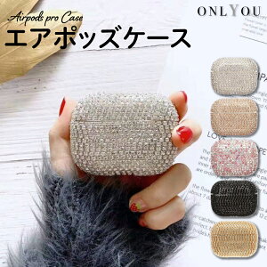 airpods P[X ؍ airpods proP[X  2 P[X Jo[ n[h airpods 2 3 3 1 2Ή LL Xg[ n[h vX`bN