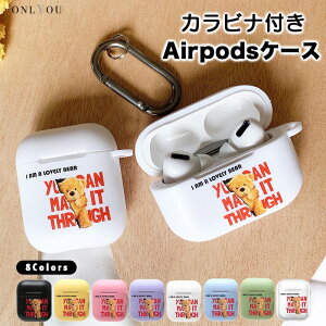 airpods pro 2 P[X 킢 airpods 4 P[X 4 ؍ airpods proP[X  2 P[X Jo[ airpods 2 3 3 1 efBxA   fUC