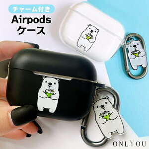 airpods pro 3 P[X 킢 airpods pro 2 P[X airpods 4 P[X 4 ؍ airpods proP[X  2 P[X Jo[ airpods 2 3 3 1 VN}  NA fUC