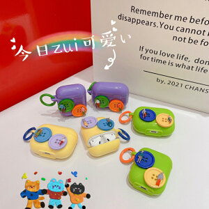 airpods P[X ؍ airpods proP[X  2 P[X Jo[ n[h airpods 2 3 3 1 2Ή {^ l` I O