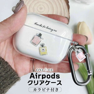 airpods pro 3 P[X 킢 airpods pro 2 P[X airpods 4 P[X 4 ؍ airpods proP[X  2 P[X Jo[ airpods 2 3 3 1 NA  fUC