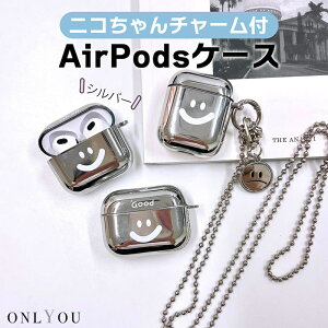 airpods P[X ؍ airpods proP[X  2 P[X Jo[ airpods 2 3 3 1 2Ή X}C jR Vo[ `[