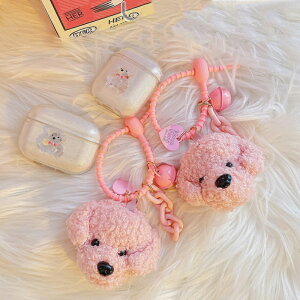 airpods P[X ؍ airpods proP[X  2 P[X Jo[ airpods 2 3 3 1 2Ή NA  dog sN l` `[ fB[X