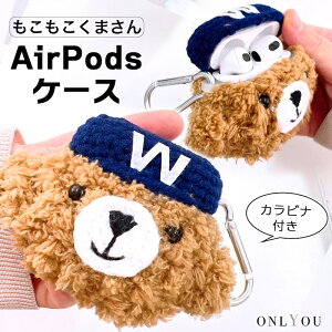 airpods P[X ؍ airpods proP[X  2 P[X Jo[ n[h airpods 2 3 3 1 2Ή VR  xA[  Vv fB[X