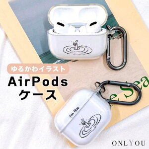 airpods pro 3 P[X 킢 airpods pro 2 P[X airpods 4 P[X 4 ؍ airpods proP[X  2 P[X Jo[ airpods 2 3 3 1 OtBbN I'm fine fUC NA f