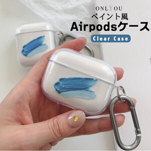 airpods pro 3 P[X 킢 airpods pro 2 P[X airpods 4 P[X 4 ؍ airpods proP[X  2 P[X Jo[ airpods 2 3 3 1 yCg fUC Vv NA fB