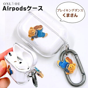 airpods pro 3 P[X 킢 airpods pro 2 P[X airpods 4 P[X 4 ؍ airpods proP[X  2 P[X Jo[ airpods 2 3 3 1  xA[ uCN_X NA fB