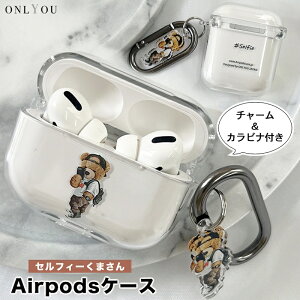 airpods pro 3 P[X 킢 airpods pro 2 P[X airpods 4 P[X 4 ؍ airpods proP[X  2 P[X Jo[ airpods 2 3 3 1  xA[ Xg[g NA fB[X