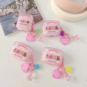 airpods P[X ؍ airpods proP[X  2 P[X Jo[ airpods 2 3 3 1 2Ή  xA[ l` `[ K[[ fB[X yA h~