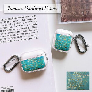 airpods pro 3 P[X 킢 airpods pro 2 P[X airpods 4 P[X 4 ؍ airpods proP[X  2 P[X Jo[ n[h airpods 2 3 3 1 G A[g Sbz Almond Blossom ԍ