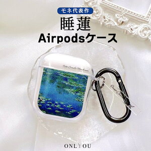 airpods pro 3 P[X 킢 airpods pro 2 P[X airpods 4 P[X 4 ؍ airpods proP[X  2 P[X Jo[ n[h airpods 2 3 3 1 G  A[g CXg l 