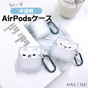airpods pro 3 P[X 킢 airpods 4 P[X NA[ airpods pro 2 P[X ؍ airpods P[X `  2 P[X Jo[ airpods 2 3 3 1 NA  n XNGA Vv