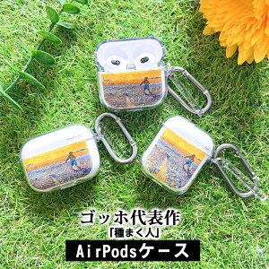 airpods pro 3 P[X 킢 airpods pro 2 P[X airpods 4 P[X airpods proP[X  airpods P[X airpods OP[X airpods 3 Jo[ ؍ TPU PC G  A[g CXg Sbz 