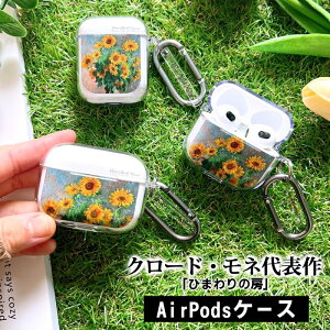 airpods pro 3 P[X 킢 airpods pro 2 P[X airpods 4 P[X airpods proP[X  airpods P[X airpods OP[X airpods 3 Jo[ ؍ TPU PC G  A[g CXg N[h 