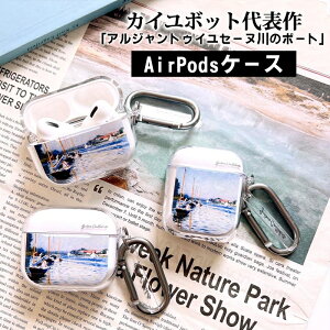 airpods pro 3 P[X 킢 airpods pro 2 P[X airpods 4 P[X airpods proP[X  airpods P[X airpods OP[X airpods 3 Jo[ ؍ TPU PC G  A[g JC{bg A