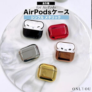 airpods proP[X  킢 airpods P[X airpods OP[X airpods 3 Jo[ CzP[X ؍ PC Vv ^bN J[ fB[X  Y j