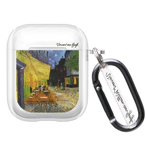 airpods pro 3 �P�[�X ���킢�� airpods pro 2 �P�[�X airpods 4 �P�[�X ��4���� �؍� airpods pro�P�[�X ������� ��2���� �P�[�X �J�o�[ airpods 2 3 ��3���� ��1���� T �G�� �A�[�g �C���X�g �S�b�z ��̃J�t�F