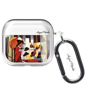 yX[p[Z[z airpods pro 3 P[X 킢 airpods pro 2 P[X airpods 4 P[X 4 ؍ airpods proP[X  2 P[X Jo[ airpods 2 3 1 G  A[g AEOXg 