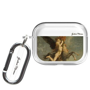 airpods pro 3 P[X 킢 airpods pro 2 P[X airpods 4 P[X airpods proP[X  airpods P[X airpods OP[X airpods 3 Jo[ ؍ TPU PC G  A[g CXg MX^