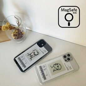【ガラスフィルム付】 iphone15 ケース 可愛い 韓国 かわいい magsafe ケース iPhone14 ケース iPhone13 ケース 12 iPhoneseケース iPhoneケース iphone se マグセーフ 磁石 おしゃれ 絵 アート イラスト デザイン HenriMatisse
