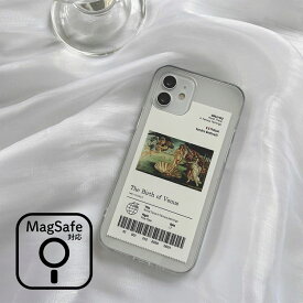 【ガラスフィルム付】 iphone15 ケース 可愛い 韓国 かわいい magsafe ケース iPhone14 ケース iPhone13 ケース 12 iPhoneseケース iPhoneケース iphone se マグセーフ 磁石 おしゃれ 絵画 アート ヴィーナスの誕生 サンドロ