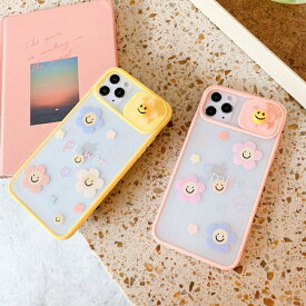 【ガラスフィルム付】 iphone12 ケース 大人かわいい mini pro max iphone11 アイフォン iphoneケース iphonexrケース iphone se 韓国 大人 女子 シンプル スマイル フラワー カメラ 保護 お揃い 可愛い 女性