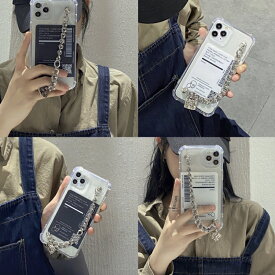 【ガラスフィルム付】 iphone12 ケース 大人かわいい mini pro max iphone11 アイフォン iphoneケース iphonexrケース iphone se 韓国 大人 女子 シルバーチェーン クリア かわいい