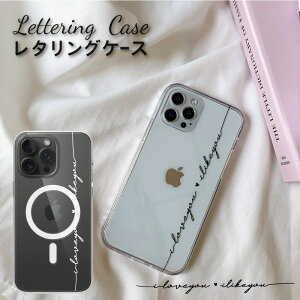 iPhone17 P[X 킢 magsafeΉ iphone16e P[X iphone16 P[X iPhone17 Air Pro max P[X iphone16pro iPhone15 iPhone14 iphone13 P[X iphone12 iphone11 P[X ؍ NA }OZ[t p S fUC v