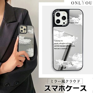 iPhone16 P[X 킢 ؍ iphone15 P[X iphone14 P[X iphone13 P[X pro iphone12 ACtH iPhone P[X iphone11 P[X iphonese P[X ACtH AN  ~[ NEh _ fB[X 