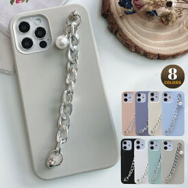 【ガラスフィルム付】 iphone15 ケース 可愛い 韓国 かわいい シリコン チェーン iPhone14 ケース iPhone13 ケース iPhoneseケース iPhoneケース iphone12 ケース おしゃれ Galaxy 22 23 シルバー パール 落下防止 レディース