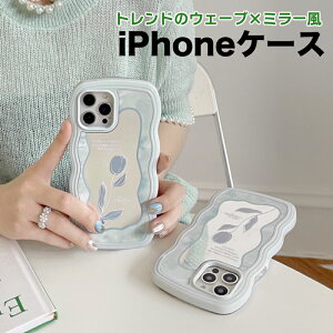 iphone14 ケース 韓国 かわいい 花 iphone13 ケース iphone14pro iphone13 pro iphone12 mini ケース iphone11 アイフォン iPhone ケース iphonese ケース 韓国 かわいい おしゃれ TPU ウェーブ 2way チューリップ ミラー