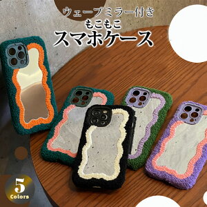 iphone15 P[X 킢 ؍ VR iphone14pro P[X  iphone14pro ACtH14P[X iphone13 iphone12 mini P[X iPhone P[X iphone14 P[X iphone11  H~ ~[  fB[X 