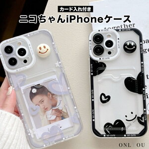 iphone17 P[X 킢 ؍ J[h[ iphone16 P[X iPhone15 P[X iphone14 P[X iphone13 P[X iPhonese P[X iPhone P[X  TPU X}C J[h[ NA