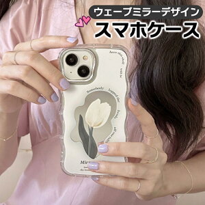 iphone14 P[X ؍ 킢  iphone13 P[X iphone14pro iphone13 pro iphone12 mini P[X iphone11 ACtH iPhone P[X iphonese P[X ؍ ~[ `[bv t[ EF[u