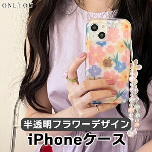 iphone14 P[X ؍ 킢  iphone13 P[X iphone14pro iphone13 pro iphone12 mini P[X iphone11 ACtH iPhone P[X iphonese P[X ؍  ؍ TPU  t[ `[  