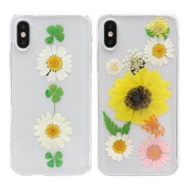 楽天市場 ひまわり 押し花 ケース カバー スマートフォン 携帯電話アクセサリー スマートフォン タブレットの通販